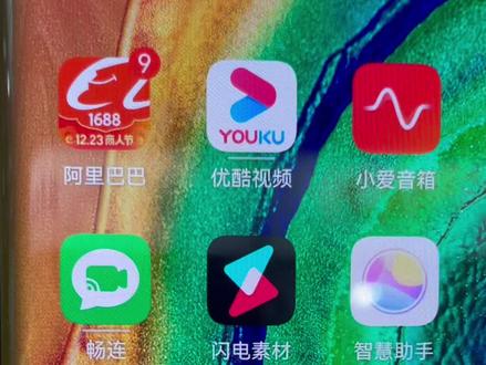 索尼相机Wifi功能的使用方法:第一种,如何把相机上的照片用Wifi功能传送到手机上的操作方法!(索尼A6000.A6400)