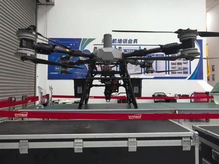 正式取证!大疆运载FC100斩获民航局TC+PC双证,合规运营再添硬核实力!#大疆运载 #FC100 #大载重新旗舰 #陕西大疆FC200首飞 #大疆西安天鸽无人机
