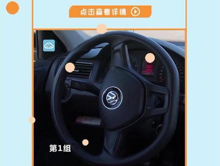 苏州昆山周市考场科目三模拟灯光锦集#驾助平台 #苏州驾校 #昆山周市科目三