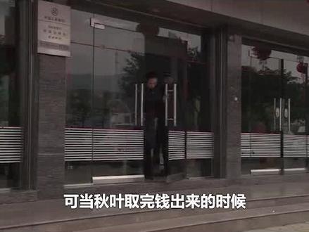 苦命女人结识六旬老人,帮助完成临终遗愿,结局暖心,国产催泪片#我的观影报告#电影解说#影视#好剧推荐#家庭