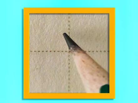 #一年级下册生字 “青”规范书写#开学季 #手写 #每天学习一点点 #加油