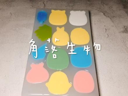 还记得我上周发的角落生物的书吗😉#角落生物