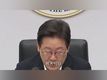 萨德被强行拉去中东!李在明交底反对无效,老美拆东墙补西墙 #萨德被拉走 #李在明反对无效