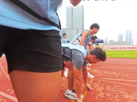 深大体测怎么过?#体测#深圳大学