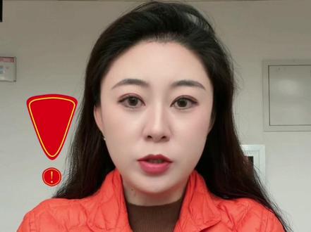 49条中日航线取消全部航班!涉及贵阳-大阪关西航班!#重要事情说三遍 #每日分享