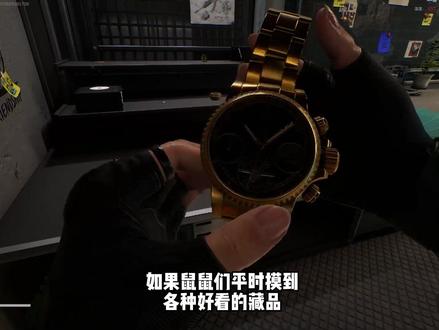 第十五期:一分钟学会三角洲展馆藏品展示-检视卡点! #剪映PC #零基础学剪辑 #三角洲行动 #卡点 #三角洲出货视频