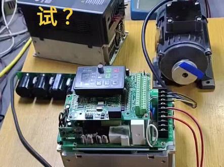 德国博世力士乐康沃4kw~5.5kw 变频器,4个组装,调试待出。#变频器维修 #工业自动化 #变频器