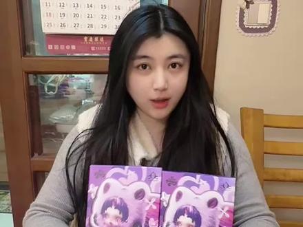 和老妈烫度pk!🥊 #大人也要玩玩具 #泡泡玛特#skullpanda #搪胶毛绒 #skullpanda小马宝莉 不是?这么欧的吗??!