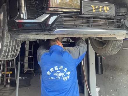 #每天一个用车知识 凯迪拉克9AT变速箱油更换#核桃砂清洗气门积碳 #砀山汽车维修保养