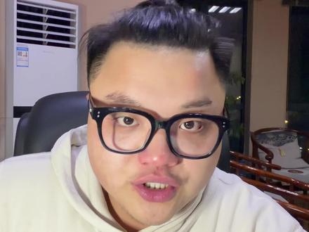 憋催憋催,来了嘛这不是 #李雪花 #大姨传奇