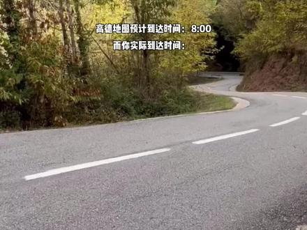 这五分钟的含金量 #撸车日常