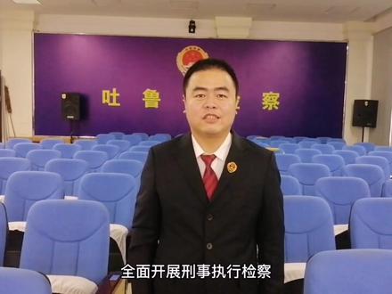 让尊法、学法、守法、用法成为习惯。#法律宣传 #宪法宣传周