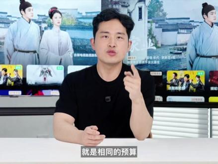 标准版也能打?小米电视Mini LED 2026选购指南。 太狠了!85寸电视居然卖这个价格???#小米电视 #小米618 #小米电视SMini2026 #小米电视SPro2026 #JDGame大屏玩家
