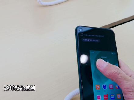 华为手机单手模式怎样开启?