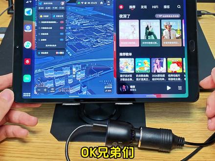 百元平板爆改车机娱乐屏 四个常见车机桌面对比 氢桌面、布丁UI、智车桌面、嘟嘟桌面pro ,平板采用的我首发的小米平板4plus刷crd类原生,4g双卡双待,带gps北斗定位,10.1英寸屏幕,骁龙660处理器,4+128g内存 #平板改车机 #智能中控系统 #挖野菜的平板改装 #智能车机 #小米平板