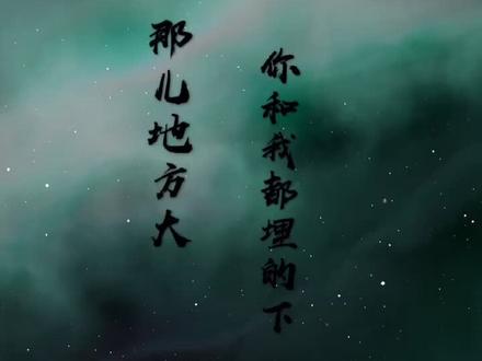 #每日推文 #提灯映桃花 找媳妇这种事,还是的靠自己啊