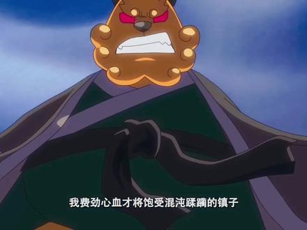 京剧猫:星罗班陷入循环,混沌黑化画师猫!