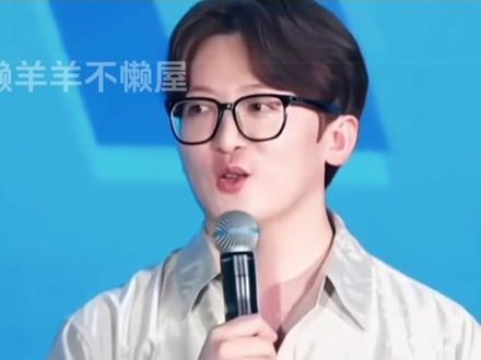 谁懂啊!姚译添和白鹿的默契已经刻进DNA里了!#娱乐 #八卦 #娱乐圈 #白鹿#姚译添