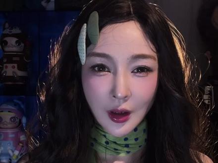 跟着姜乘澜学化妆 #姜乘澜#水光肌