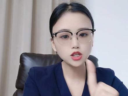 房贷利率从5.8降到3.7怎么申请?#抖音房产 #楼市 #上饶 #上饶房产 #同城