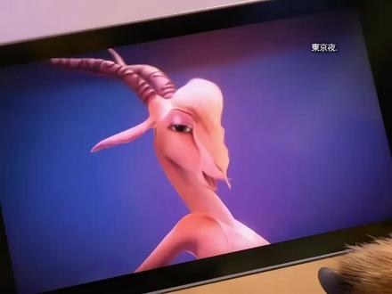 说实话牛局长跳的挺不错#疯狂动物城 #原创动画