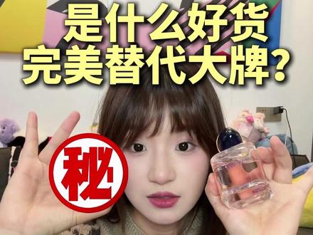 2026名创必吃榜从夯到拉!根据评论现场挖宝! #名创优品#夯#避雷#云逛街