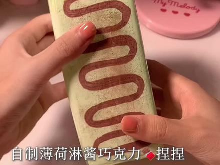 好久不见呀 教程来啦⌯罒 ᗜ 罒⌯。#萌物