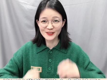 #小说 #言情 砸锅卖铁去上学,完结撒花!!!继续蹲番外!!