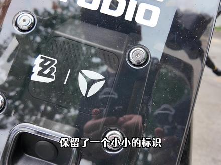 雅迪 X 绝区零联名款车型,现场首发体验 #雅迪绝区零 #绝区零 #电动摩托车 #雅迪电动车 #雅迪白鲨二代