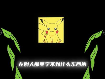 想玩好香香,自信是第一步 #全网最高战力孙尚香 战力