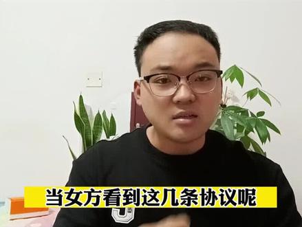 女孩怀孕近5个月,打掉孩子装泡沫箱送男方家,网友:你要的结果_2