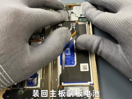 三星Fold6改装W26外观更换大屏 战损大花机变身靓机99新 解压维修全过程#折叠屏维修#数码科技#心系天下#手机维修@抖音小助手