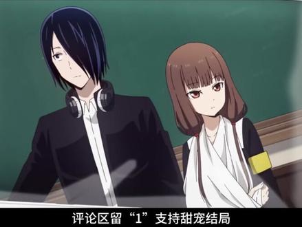 辉夜大小姐剧情终于有大动作了! #抖音热点记忆2025 #动漫推荐