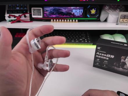 为游戏而生【KZ Axas战斧】入耳式有线电竞游戏耳机 #kz战斧 #电竞耳机 #KZ耳机