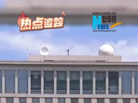 高考试卷是怎样评分的?新华网直击高考评卷现场。#高考 #评卷 #阅卷 #热点追踪 #媒体精选计划
