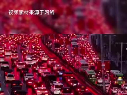 #郑州市外地车限行通知最新