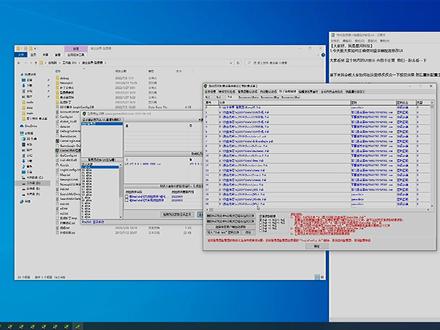 传奇登录器UI编辑入门操作教程新手引导课 #编程入门 #在线学习 #游戏 #计算机 #怀旧游戏 #编程