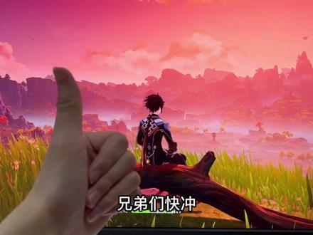 原神手机端跟pc端画质差距竟然这么大?#原神 #2710Q #风花的呼吸