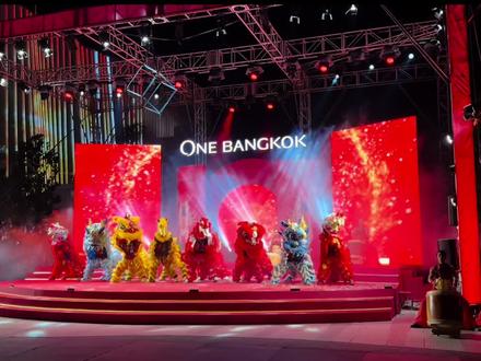 🎉春节来曼谷去哪玩?One Bangkok 新年打卡攻略
🇹🇭2026泰国过年去哪玩?🎊来 One Bangkok 沉浸式体验中国年🧨即日起到3月4号,都还能赶上这波红红火火的年味打卡哦🎏#泰国旅行 #曼谷旅行 #曼谷购物 #泰国购物 #泰国旅游攻略