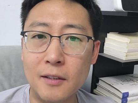 半导体芯片,为什么起飞? 半导体芯片继续起飞!#华为韬定律 #半导体韬定律#华为发布颠覆性韬定律 #华为半导体韬定律
