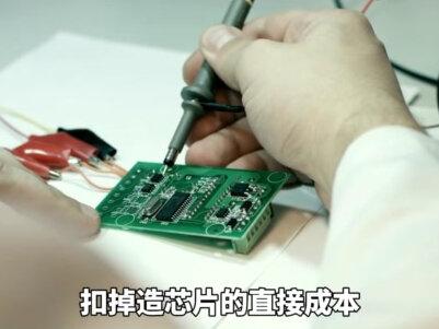 英伟达财报超预期没用?五个灵魂拷问散户必须搞懂! #英伟达 #财报 #美股 #AI算力 #科技股