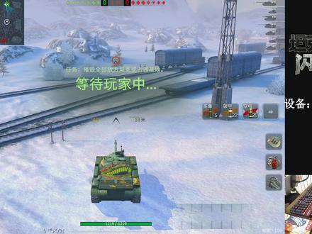 【毛毛WOTB】练习LT技术的好车:62式