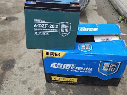 电动车的专用翻新电池装到全新电池上?续航受影响吗?偷偷跟你说 #电动车