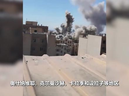 防空尽失,雷达全盲!伊朗新防长上任一天就被炸:伊朗拿命在反击#时代的荣耀 #全球创作者计划 #零基础看懂全球 #春节世界观察