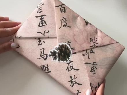 送书可以这样包!#礼物包装 #礼物 #书籍