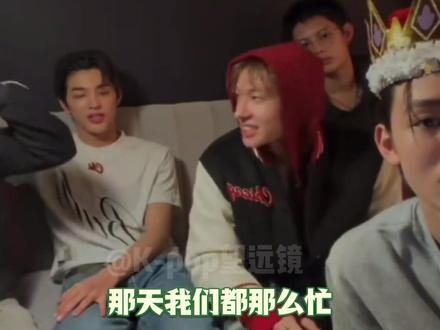 CORTIS新歌被说难听,但其实当初只是随便写的#cortis #kpop #娱乐 #搞笑