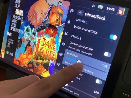 #steamdeck #steam游戏 推荐几款Steamdeck实用插件及快速安装方法,你应该用得到,注意收藏。