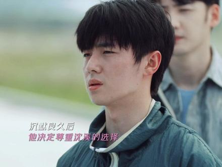 #极速悖论 跑步可以将身体里的水分蒸发,这样就不会那么容易流泪#翟子路 #陈鹏万里 #陈米麒