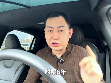 解读比亚迪第二代刀片电池:全世界最领先? #硬核玩家计划