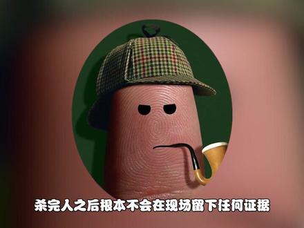 不要随便入住酒店,杀人魔很有可能就在里面!